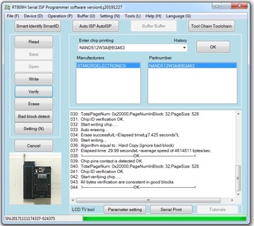 Адаптер BGA63 --> PDIP48+10 для RT809H (ZIF)