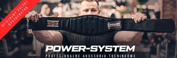 КОЖАНЫЕ ПЕРЧАТКИ POWER SYSTEM ULTIMATE TREC