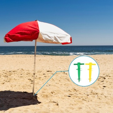 Пляжный зонт 1 см.