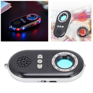 Детектор АнтиМонитор со светодиодным фонариком-локатором для размещения в