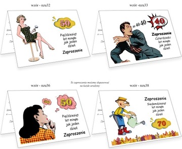 ПРИГЛАШЕНИЯ на 18 30 40 50 60 70 ДНИ РОЖДЕНИЯ и т.д. МИКС