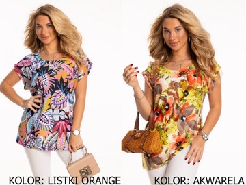 Красивая, элегантная ЖЕНСКАЯ БЛУЗКА Много цветов, размеров, ПОЛЬСКИЙ ТОВАР