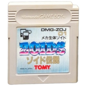Gra Zoids Nintendo Game Boy Classic