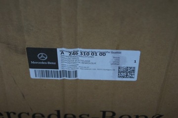 MERCEDES B CLASS 246 БУКСИРОВОЧНЫЙ КРЮК A2463100100