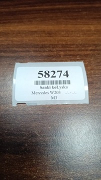 MERCEDES W203 2.2 CDI NÁPRAVNICE KOLÉBKA