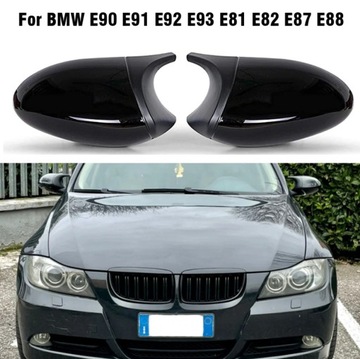 ZRCÁTKO POUZDRO BMW E90 E91 E92 E93