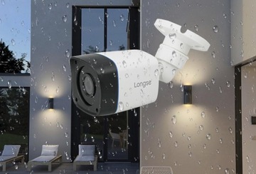 КОМПЛЕКТ МОНИТОРИНГА 3 НАРУЖНЫЕ КАМЕРЫ FULL HD