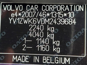 Volvo V60 II  2021 Volvo V60 Inscription Orrefors Sweden FV23%, zdjęcie 16