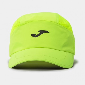 Czapka z daszkiem Joma Running Cap multikolor