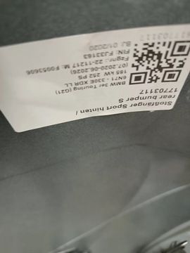 BMW 3 G21 ЗАДНИЙ БАМПЕР, ЦВЕТА A300