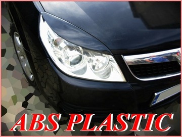 Брови OPEL VECTRA C, SIGNUM / ABS / ЧЕРНЫЕ БРОВИ