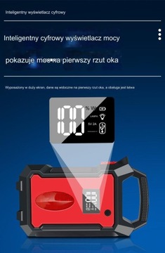 Пусковое устройство Booster POWERBANK 12В/24В