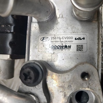 KIA EV6 2021 SUŠIČ VZDUCHU KLIMATIZACE A/C
