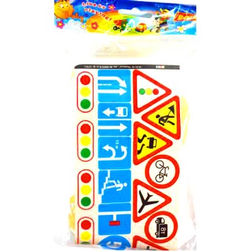 ДОРОЖНЫЕ ЗНАКИ набор ДОРОЖНЫЙ ЗНАК