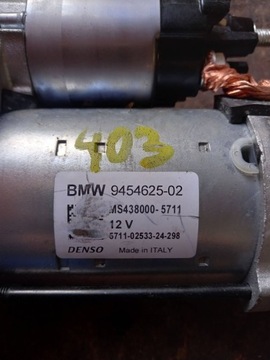 BMW 2 F46 2019 STARTÉR