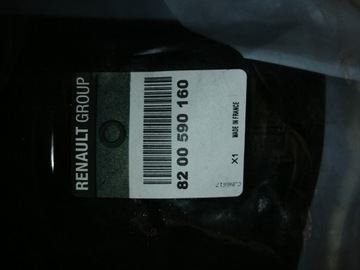 ЗВУК ДВЕРЕЙ RENAULT ESPACE IV