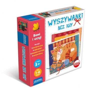 Игра-вышивка без иглы ГРАННА.