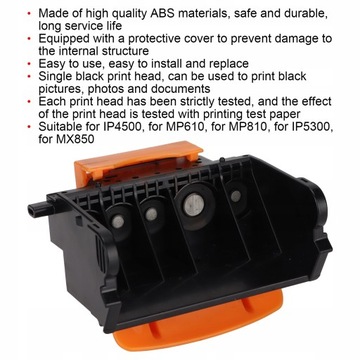 ГОЛОВКА Canon для QY6-0067 IP4500 MP610 IP5300
