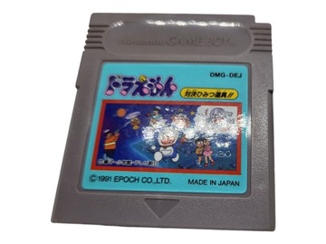 Дораэмон Тайкетсу Game Boy Gameboy Classic