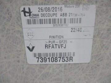 Потолок RENAULT GRAND SCENIC 739108753R
