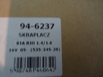 CHLADIČ KLIMATIZACE KIA RIO 2000-2005