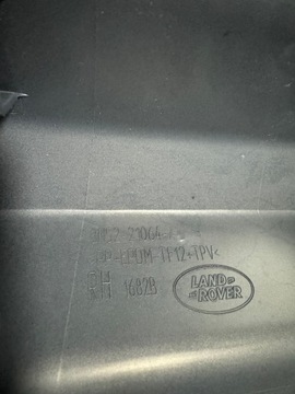 FREELANDER II LIŠTA DVEŘE PRAVÁ PŘEDNÍ LRC821