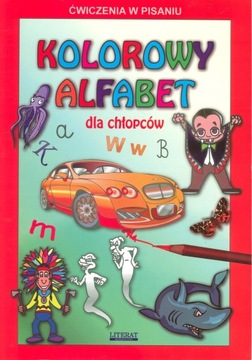 Kolorowy alfabet dla chłopców Beata Guzowska