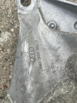 AUDI Q7 4M UCHYCENÍ PŘEVODOVKY ŘAZENÍ ULOŽENÍ 4M0399263E