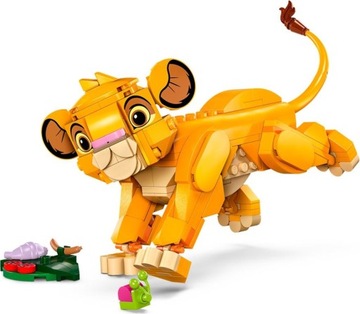 LEGO DISNEY 43243 НАБОР «КОРОЛЬ ЛЕВ СИМБА» + ПОДАРОЧНАЯ СУМКА