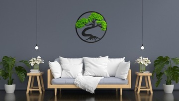 Бонсай древесный мох Премиум изображение 60 см