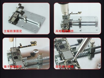 МЕТАЛЛИЧЕСКИЙ МОНТАЖНЫЙ КРОНШТЕЙН ДЛЯ ПАЙКИ ПЕЧАТНЫХ ПЛАТ