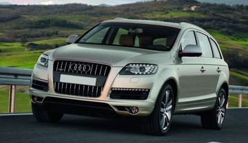 AUDI Q7 4L MŘÍŽKA MASKA STŘÍBRNÁ STŘEDNÍ  CHRÓM