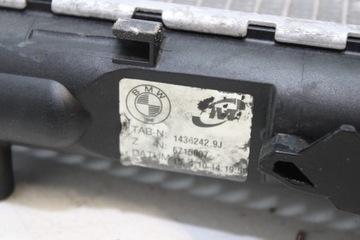 BMW 3 E46 SEDAN 320D 330D M47 M57 CHLADIČ VODY ORIG. 1436242