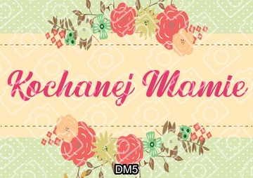 ДЕНЬ МАТЕРИ Торт Вафельное украшение Сахарный принт А4