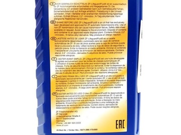 ZF LIFEGUARDFLUID 5 ТРАНСМИССИОННОЕ МАСЛО 5HP 1Л