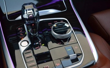 BMW X7 SUV M 4.0 M50i 530KM 2021 BMW X7 M50i xDrive M Sport Night Vision Dealer BMW Bonkowscy Gorzow Wlkp., zdjęcie 28