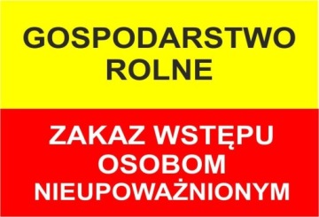 № 8 СЕЛЬСКОХОЗЯЙСТВЕННОЕ ХОЗЯЙСТВО Входа нет.
