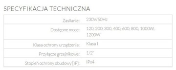 белый электронагреватель MEG для радиатора 300 Вт