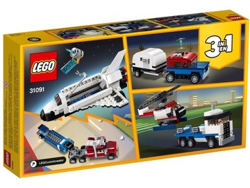 LEGO 31091 Creator 3в1 — Шаттл-транспортер
