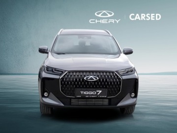 Chery Tiggo 7 SUV 1.6 T-GDI 147KM 2025 Chery Tiggo 7 Cool Grey Dostępne od ręki, zdjęcie 7