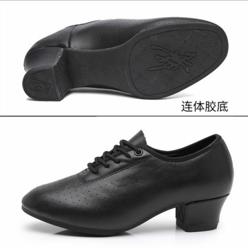 Baleriny 3cm Oddychające sznurowane buty do tańca na obcasie B237-68