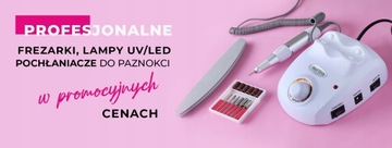 CASSETTE MOMO J23 поглотитель пыли для ногтей