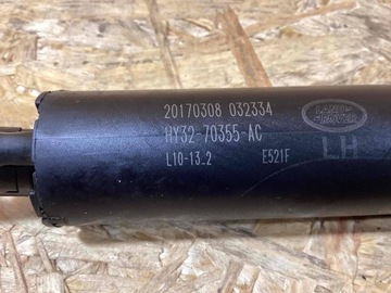 LAND ROVER DISCOVERY 5 L462 VZPĚRA/TLAKOVAČ KRYT KUFRU LEVÝ HY32-70355-AC