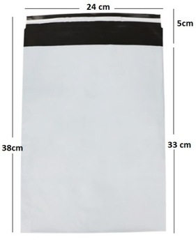 Курьерские пакеты из фольги C4 24х33см по 50 шт.