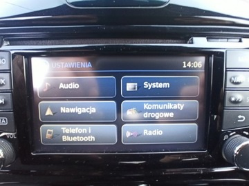 Nissan Juke I SUV Facelifting DIG-T 115KM 2014 Nissan Juke Tekna+, 56 tys km, przebogaty, zdjęcie 19