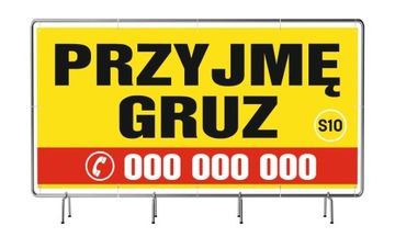 РЕКЛАМНЫЙ БАННЕР, БРЕЗЕНТ 2х1м Продажа, продажа