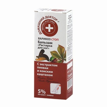 Krem-balsam do nóg - z ekstraktem pijawki i końskim kasztanem - 75ml 6501