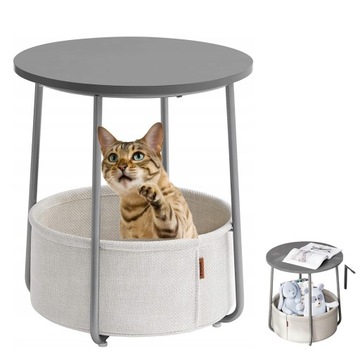 Небольшой столик с корзиной для хранения вещей