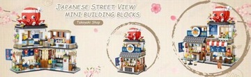 MOULD KING Japanese Street View Izakaya Shop Mini Building Blocks
