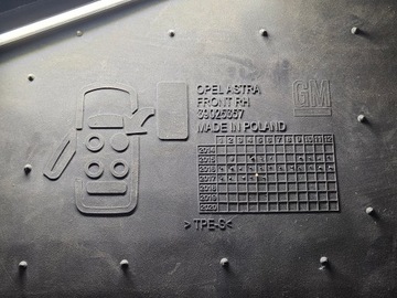 Коврики резиновые (OE) Opel Astra 